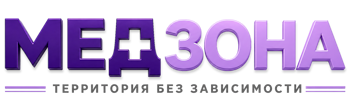 Лечение зависимости в Щербинке — цены, стационар, анонимно 2026